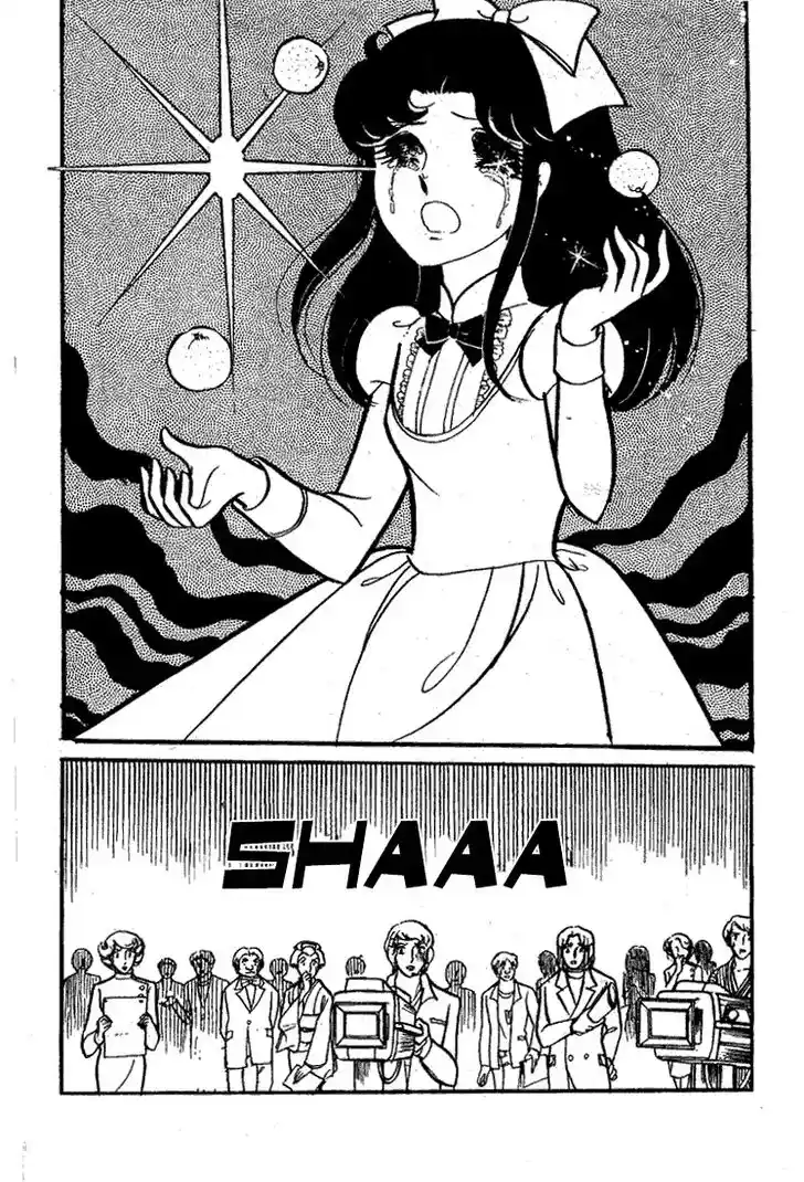 Glass No Kamen Vol.14 Ch.070