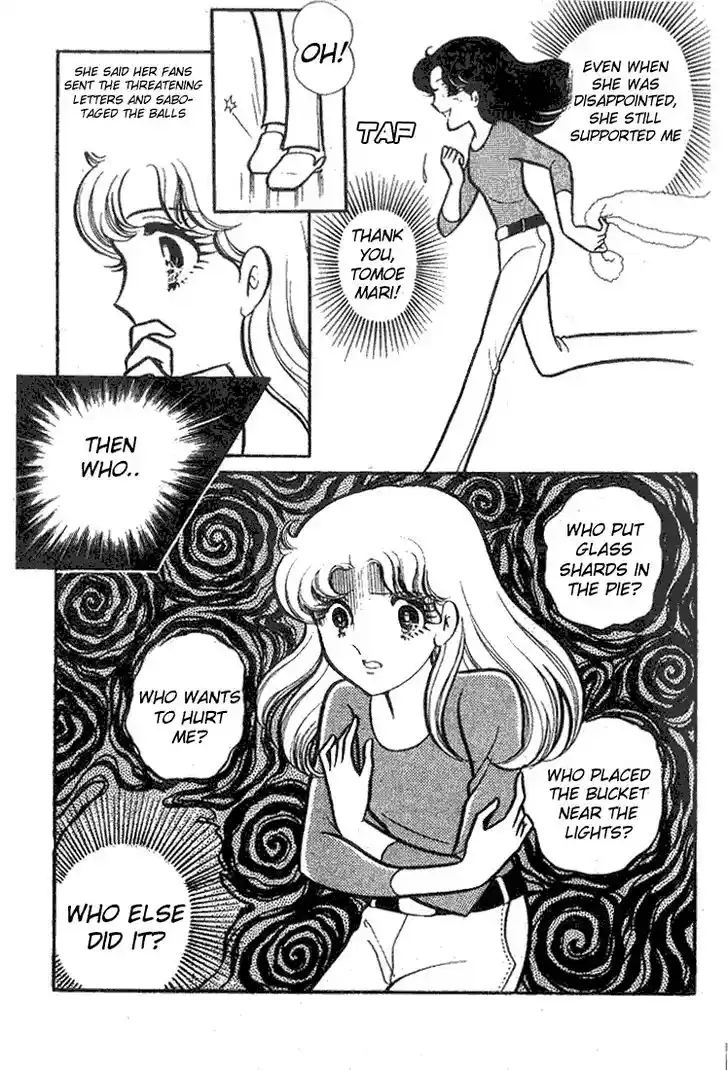 Glass No Kamen Vol.14 Ch.070