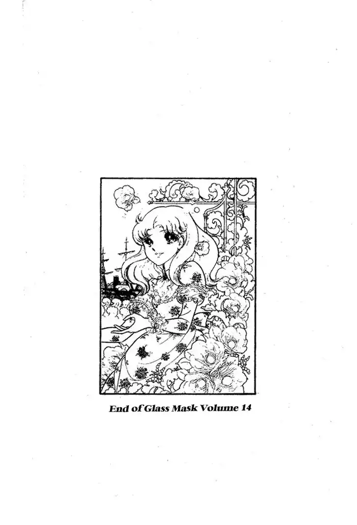 Glass No Kamen Vol.14 Ch.070