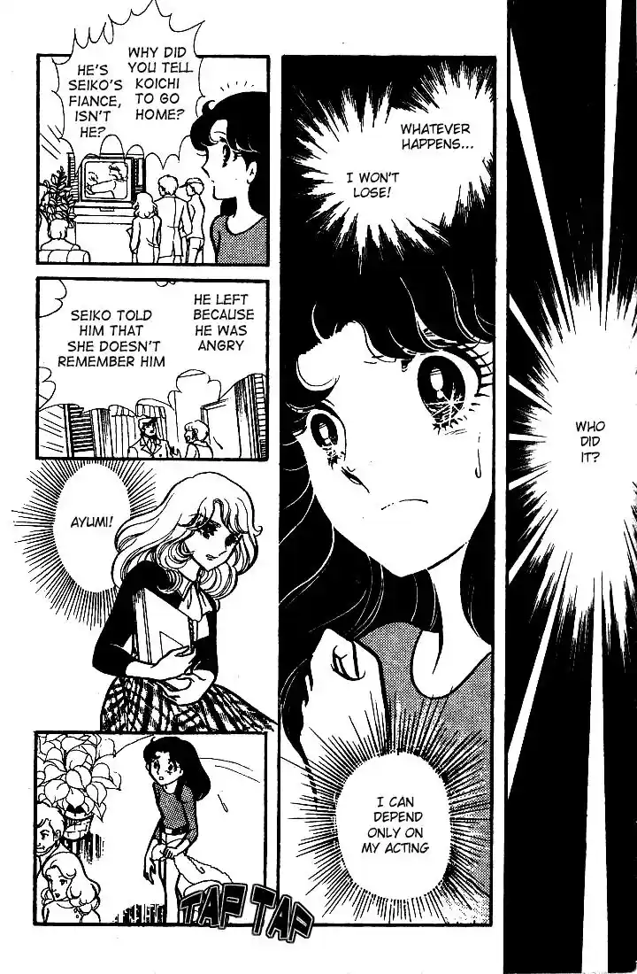 Glass No Kamen Vol.15 Ch.071