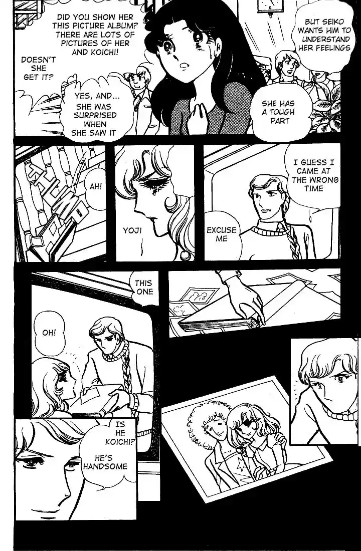 Glass No Kamen Vol.15 Ch.071