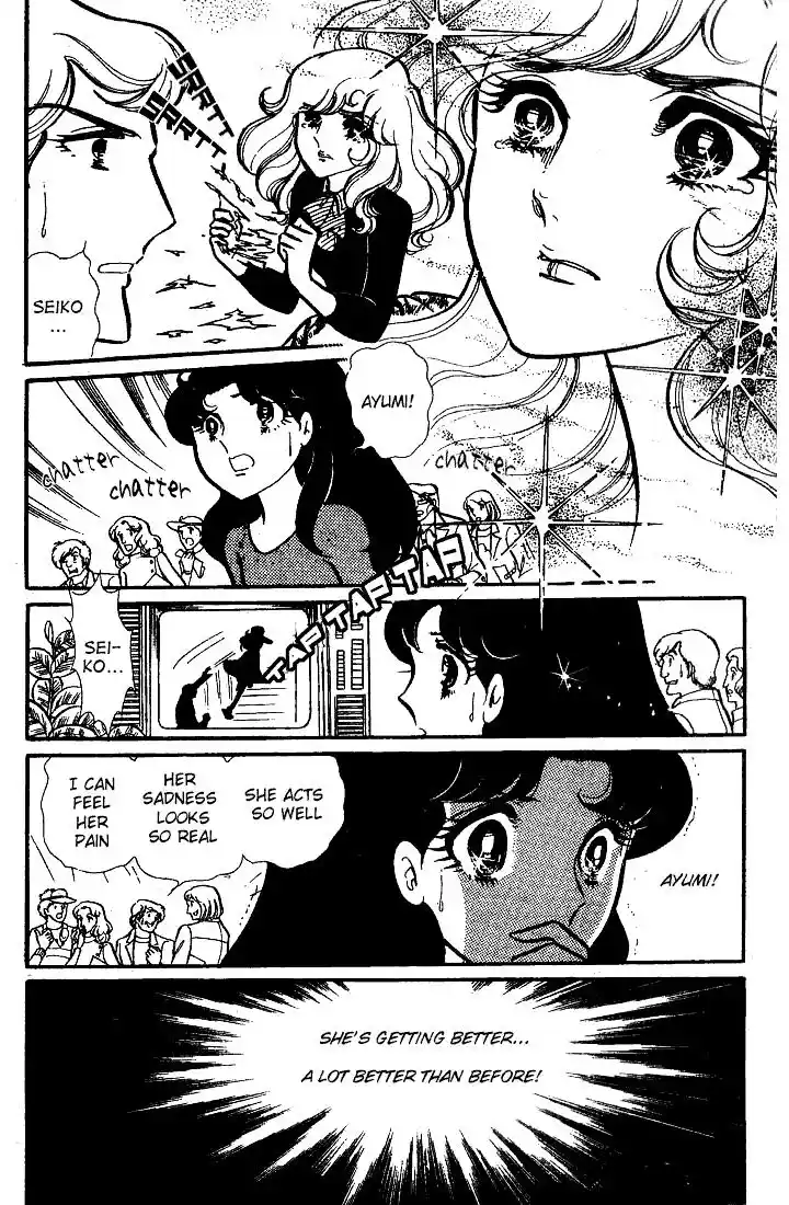 Glass No Kamen Vol.15 Ch.071