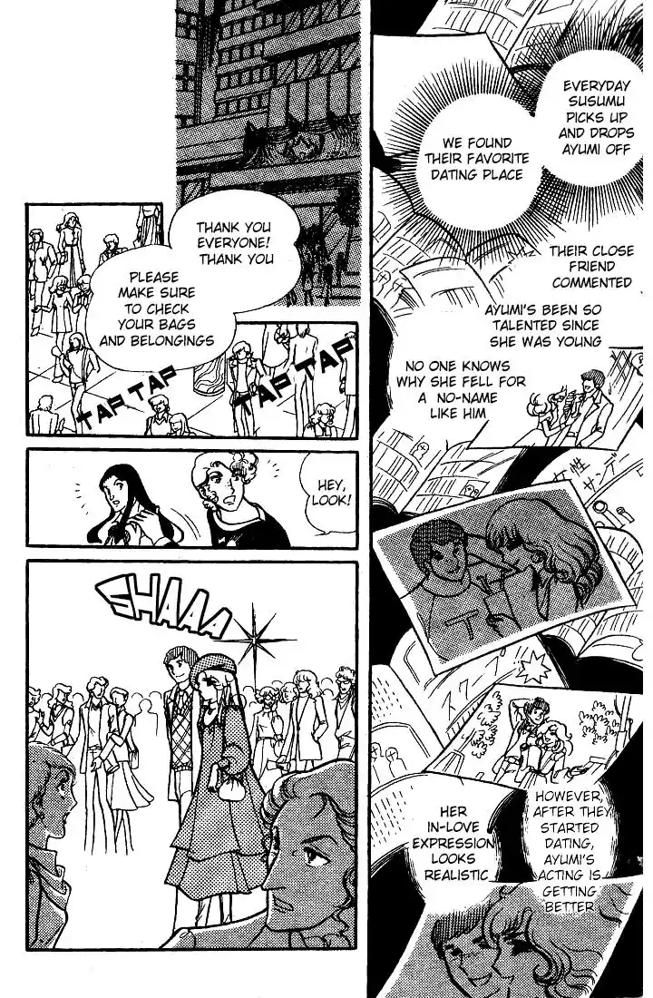 Glass No Kamen Vol.15 Ch.071