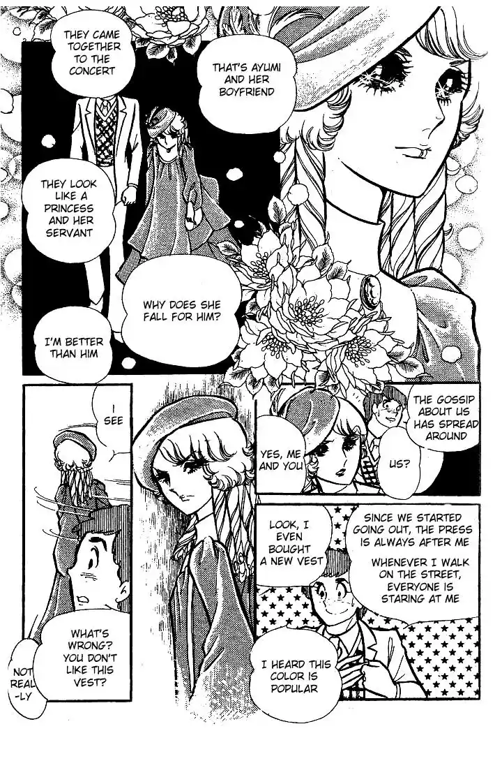 Glass No Kamen Vol.15 Ch.071