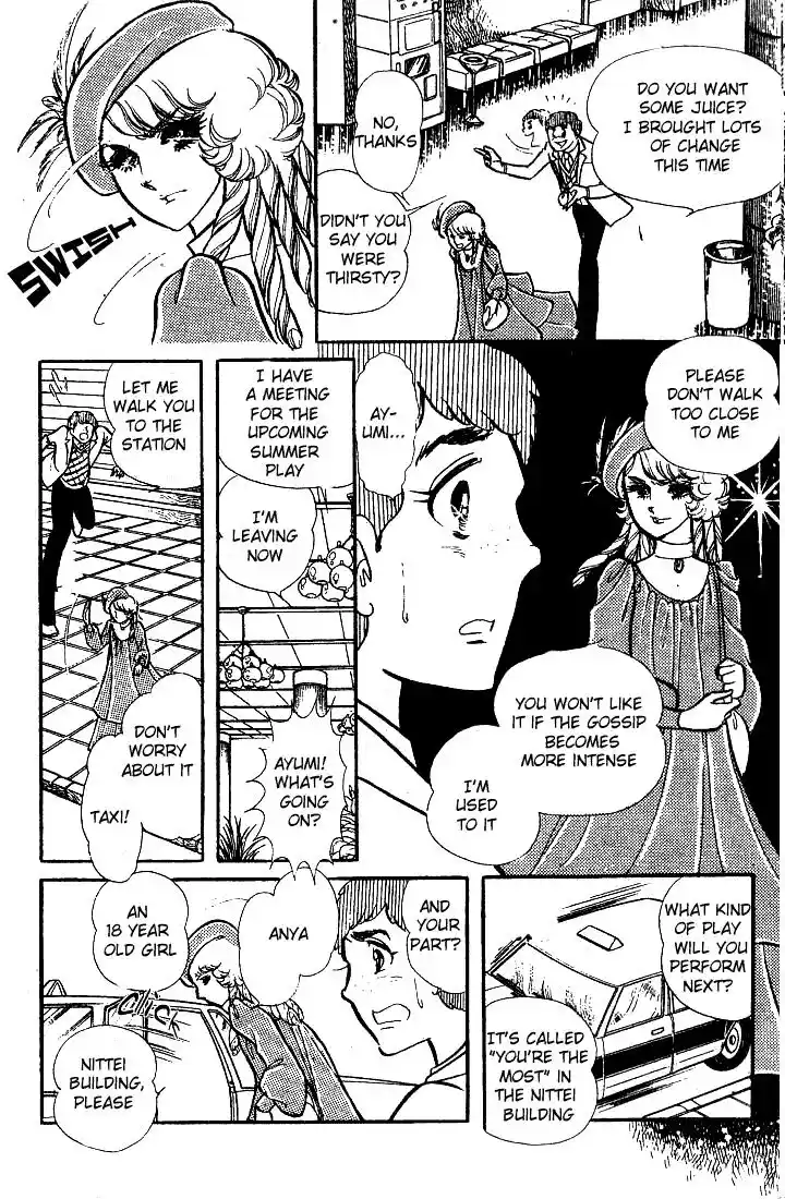 Glass No Kamen Vol.15 Ch.071