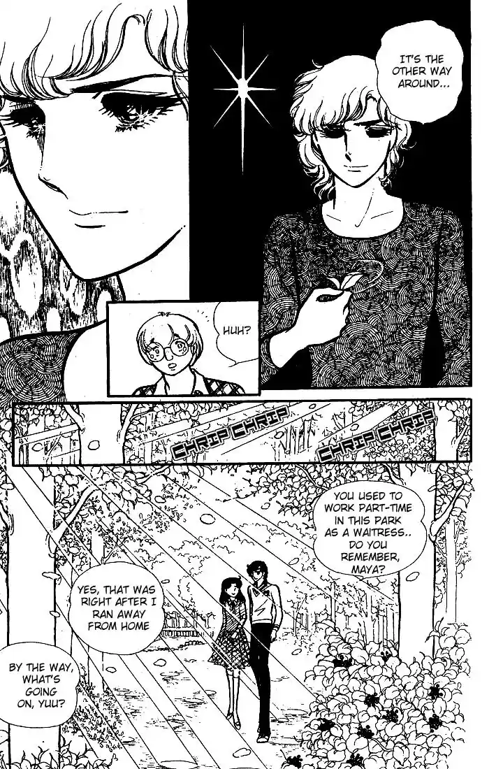 Glass No Kamen Vol.15 Ch.071