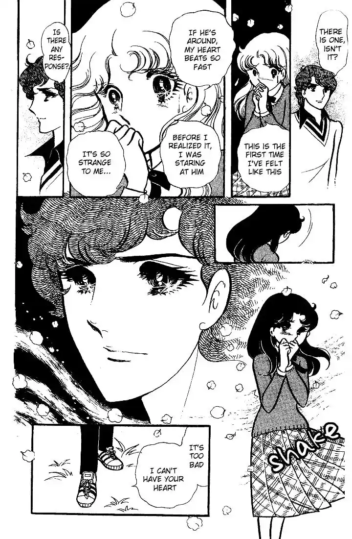 Glass No Kamen Vol.15 Ch.071