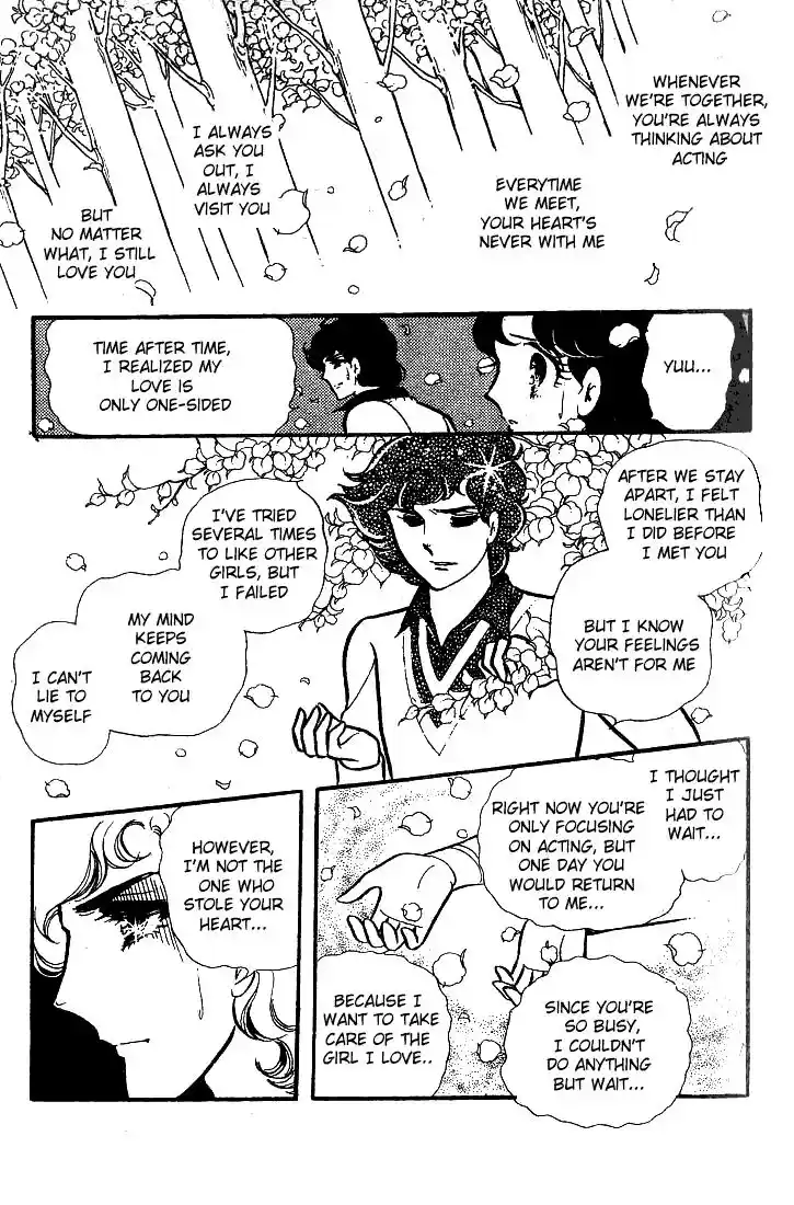 Glass No Kamen Vol.15 Ch.071