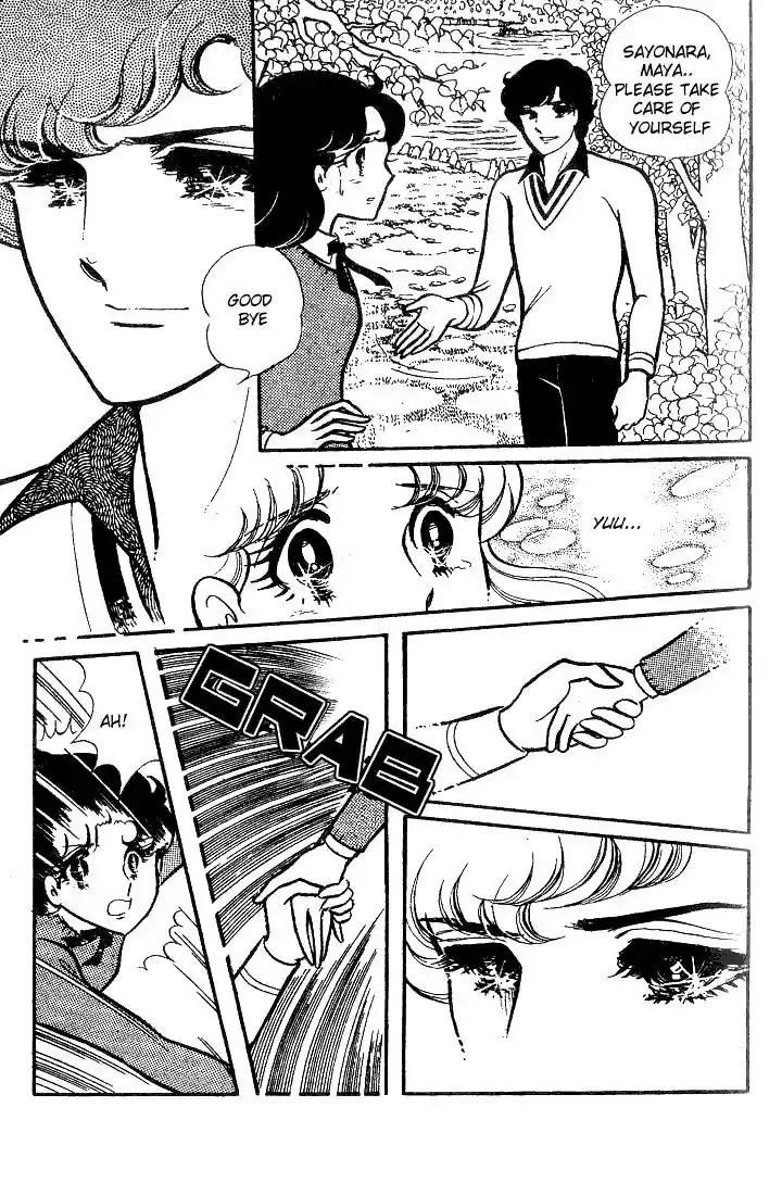 Glass No Kamen Vol.15 Ch.071