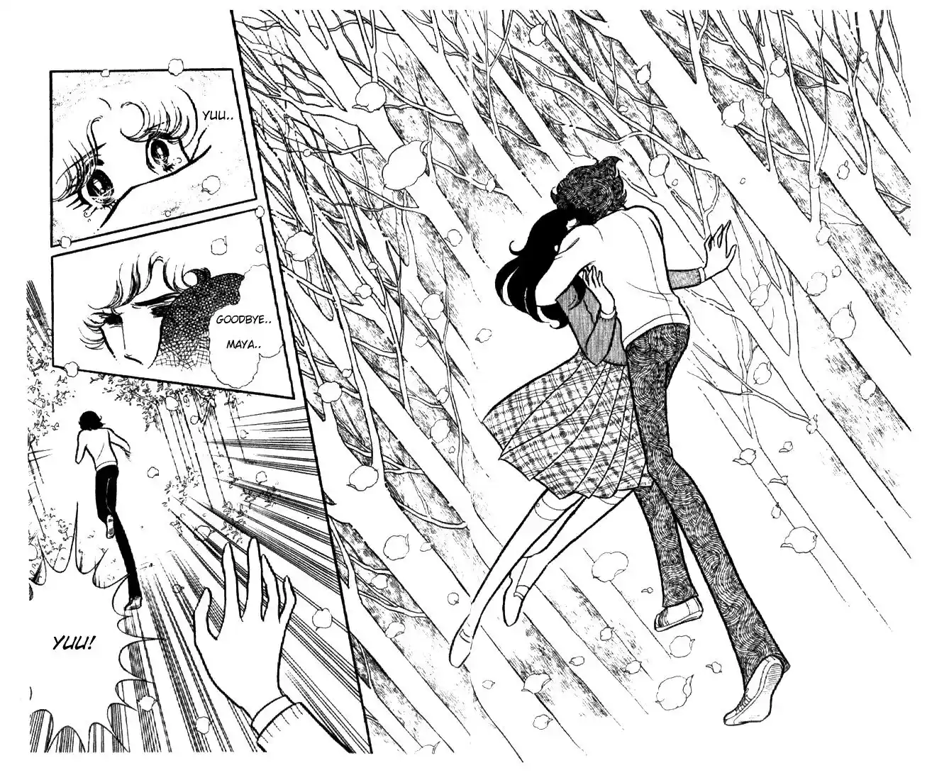 Glass No Kamen Vol.15 Ch.071