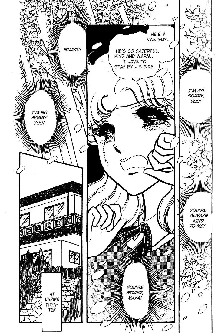 Glass No Kamen Vol.15 Ch.071