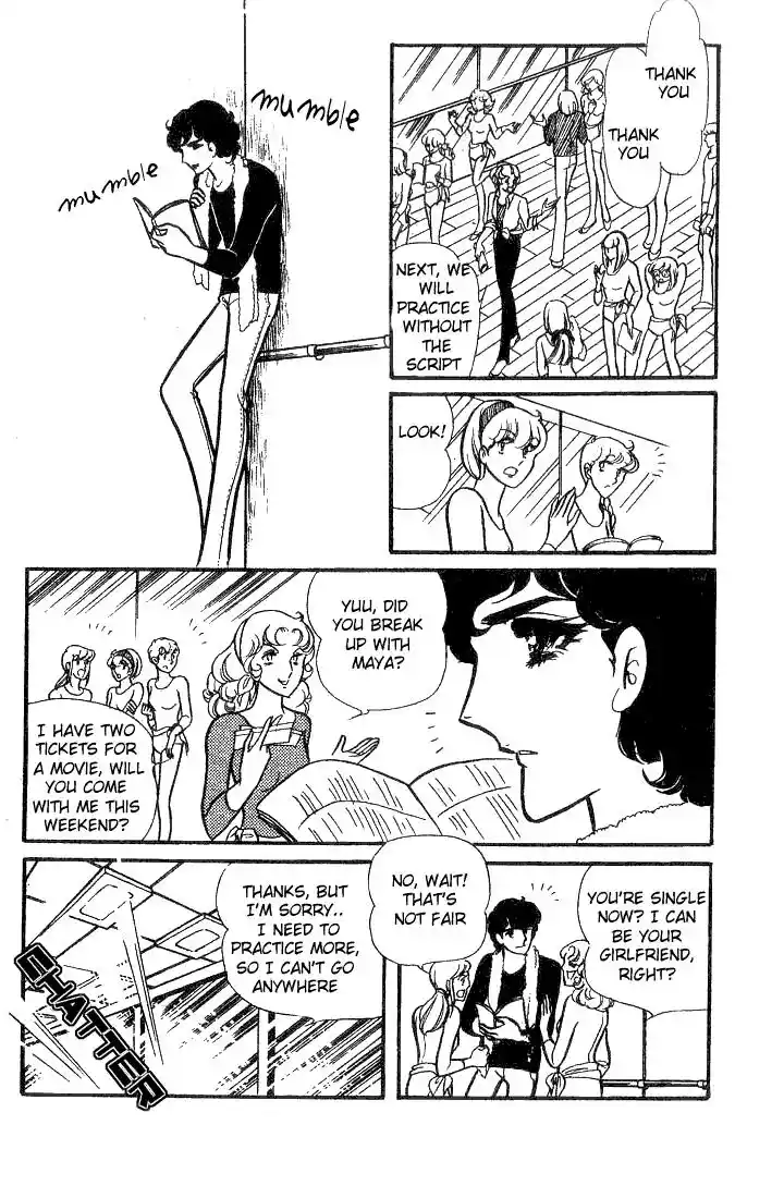 Glass No Kamen Vol.15 Ch.071