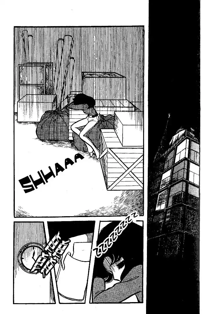 Glass No Kamen Vol.15 Ch.071