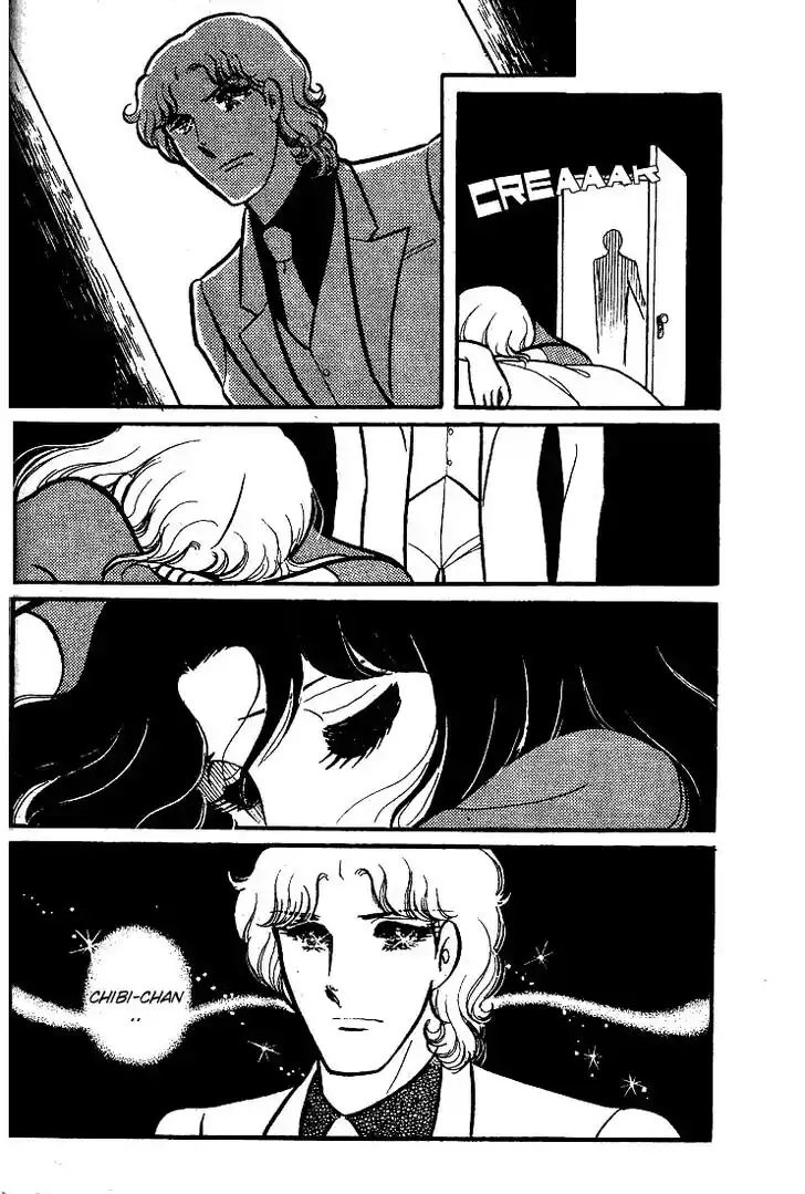 Glass No Kamen Vol.15 Ch.071