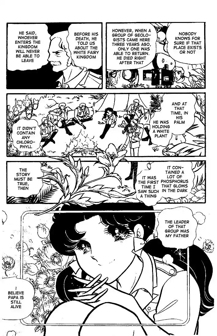 Glass No Kamen Vol.15 Ch.072