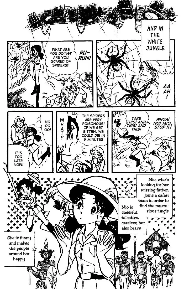 Glass No Kamen Vol.15 Ch.072