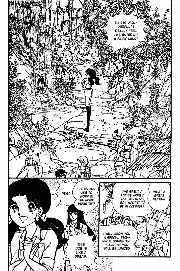 Glass No Kamen Vol.15 Ch.072