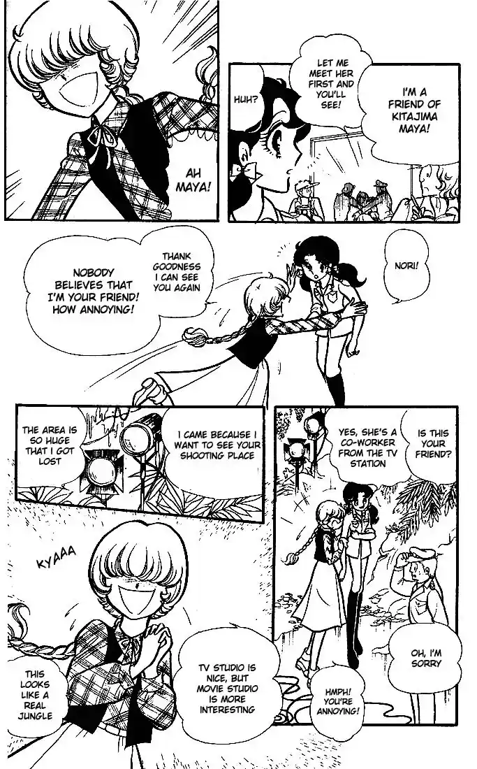 Glass No Kamen Vol.15 Ch.072