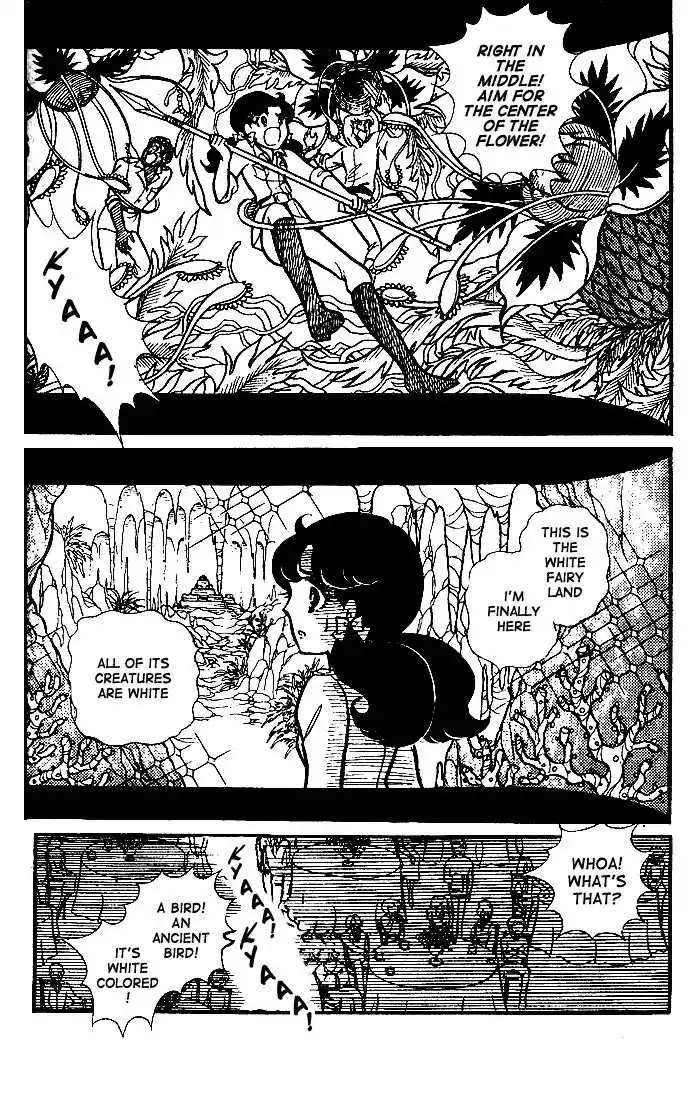 Glass No Kamen Vol.15 Ch.072