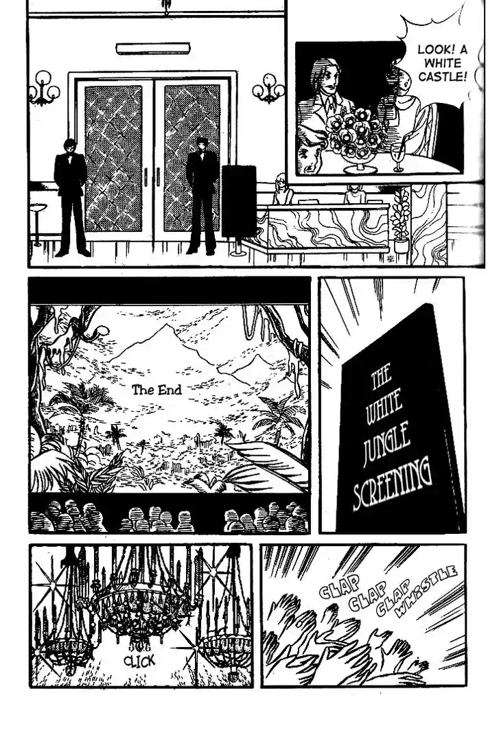 Glass No Kamen Vol.15 Ch.072