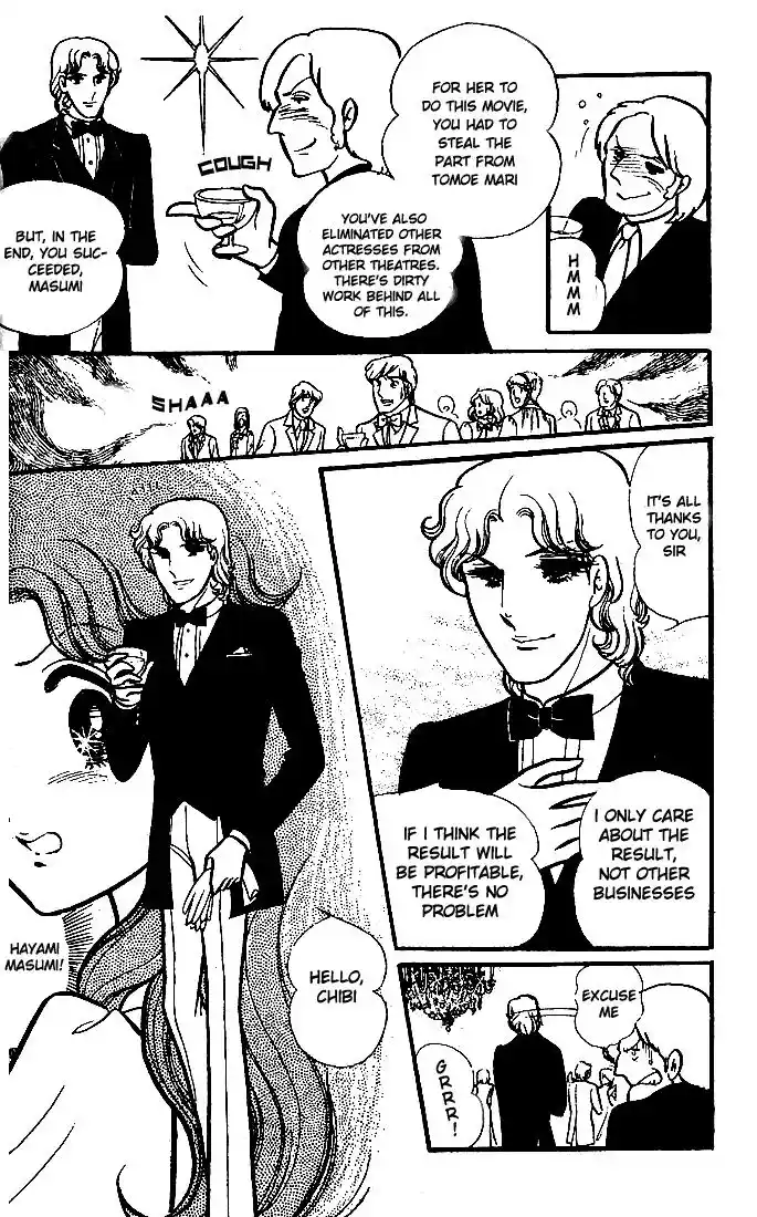 Glass No Kamen Vol.15 Ch.072