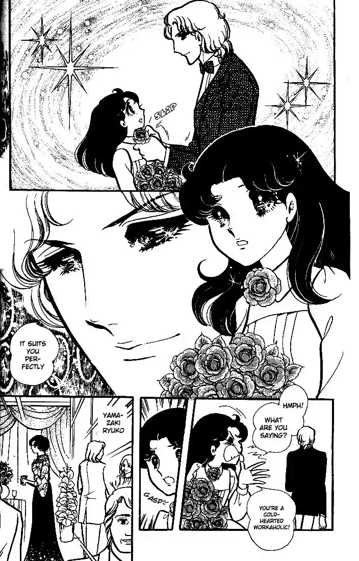 Glass No Kamen Vol.15 Ch.072