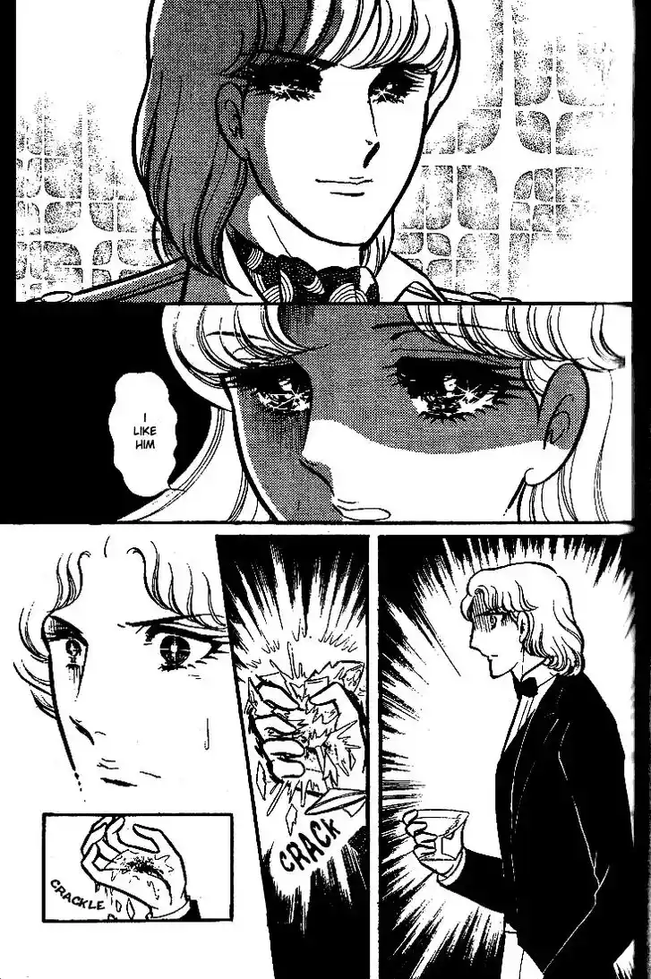 Glass No Kamen Vol.15 Ch.072