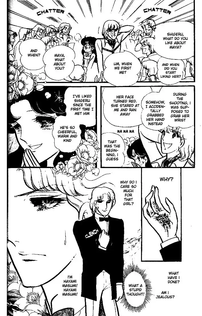 Glass No Kamen Vol.15 Ch.072