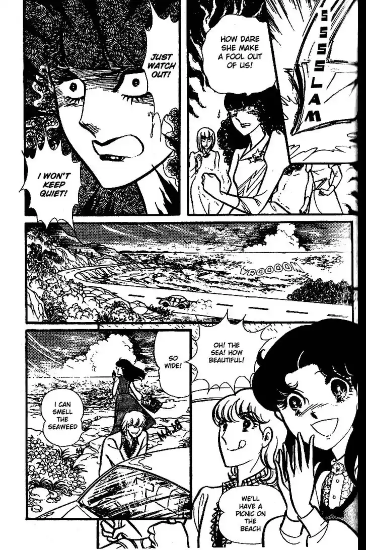 Glass No Kamen Vol.15 Ch.072