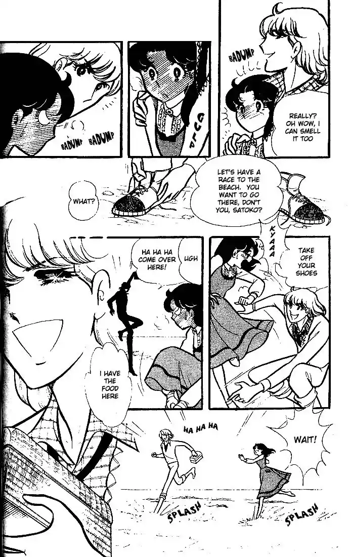 Glass No Kamen Vol.15 Ch.072