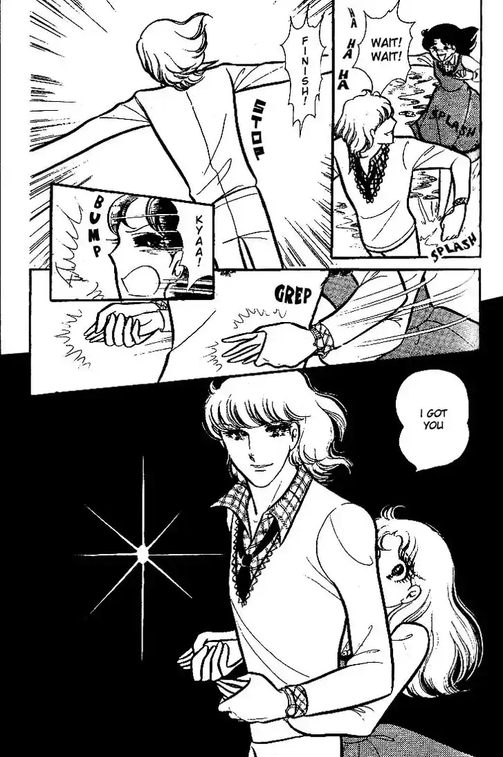 Glass No Kamen Vol.15 Ch.072