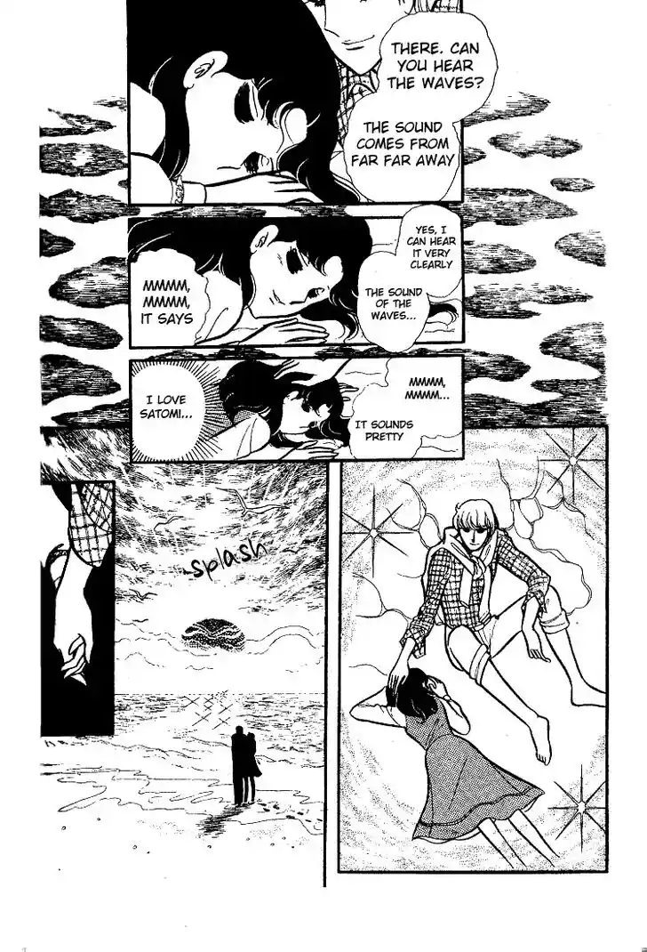 Glass No Kamen Vol.15 Ch.073