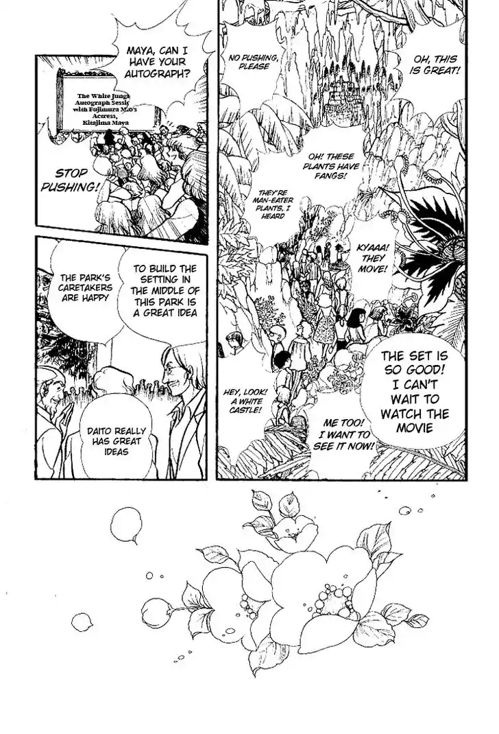 Glass No Kamen Vol.15 Ch.073