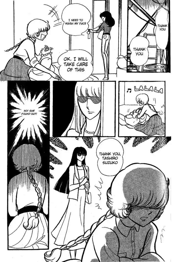 Glass No Kamen Vol.15 Ch.073