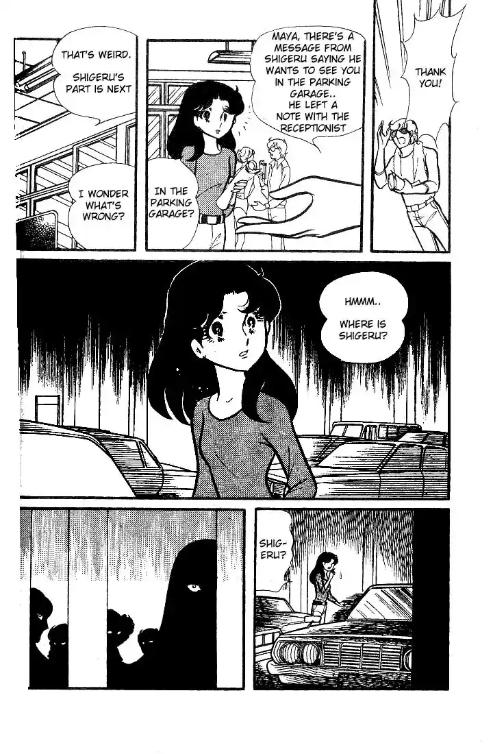 Glass No Kamen Vol.15 Ch.074