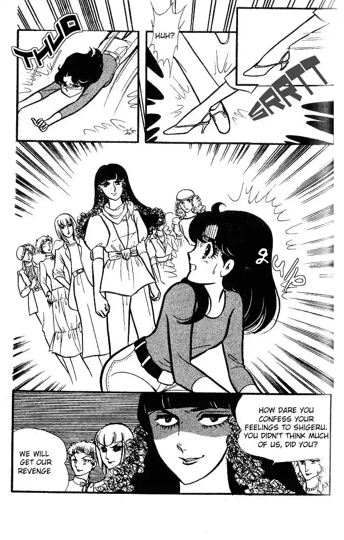 Glass No Kamen Vol.15 Ch.074