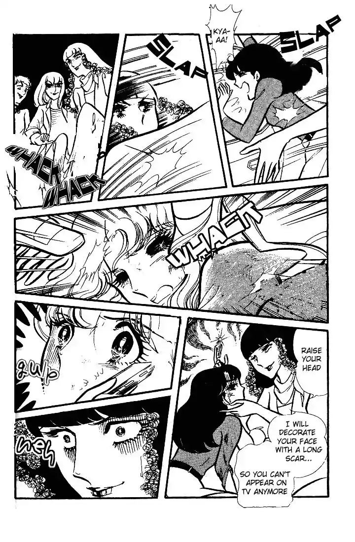 Glass No Kamen Vol.15 Ch.074