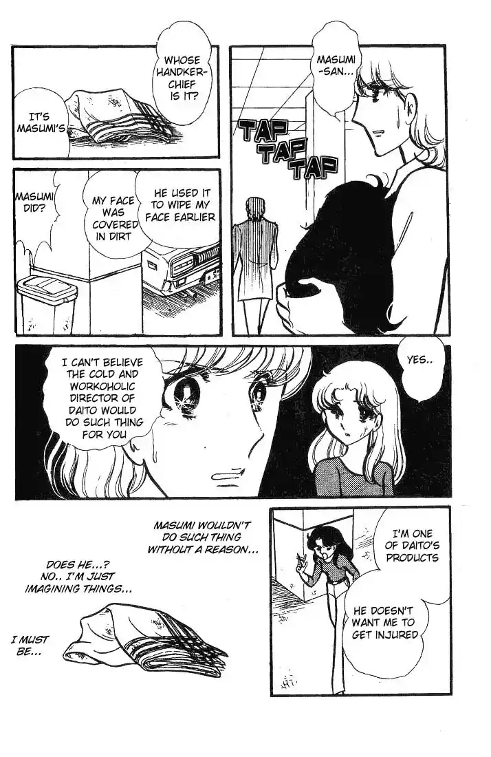 Glass No Kamen Vol.15 Ch.074