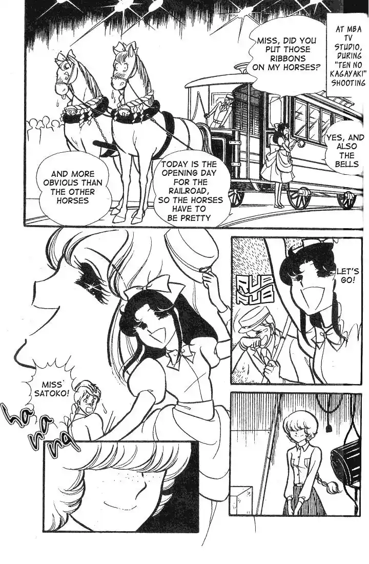 Glass No Kamen Vol.15 Ch.074