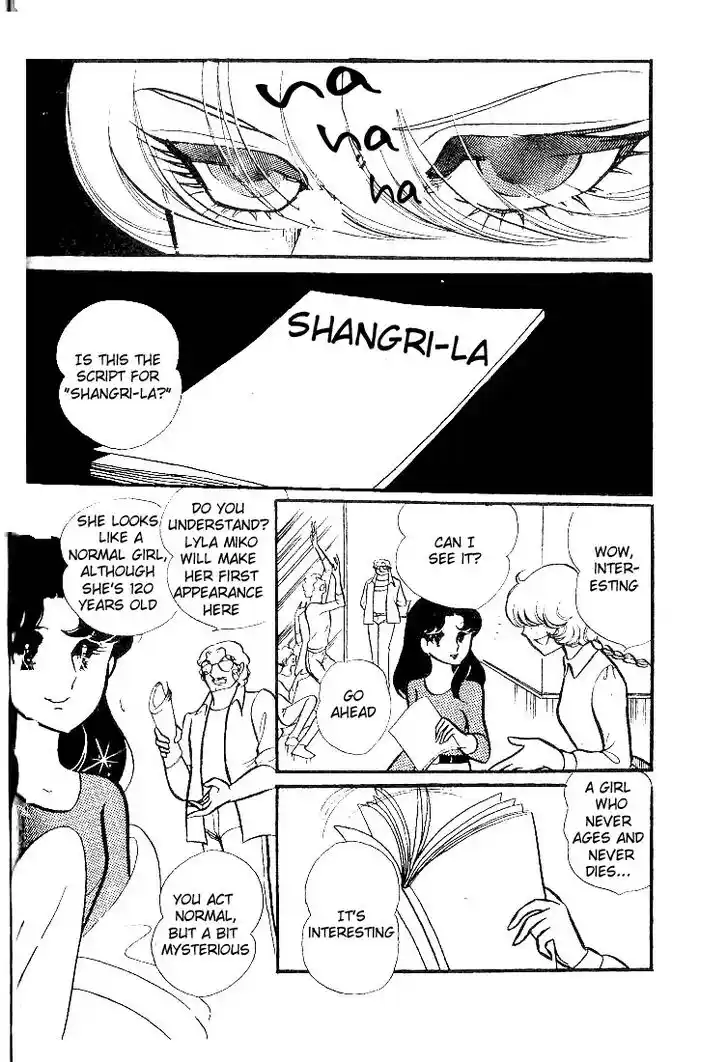 Glass No Kamen Vol.15 Ch.074