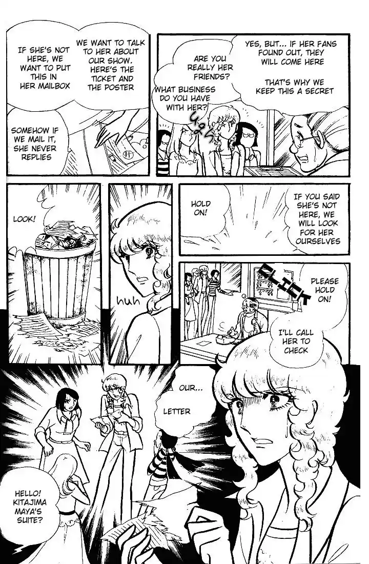 Glass No Kamen Vol.15 Ch.074