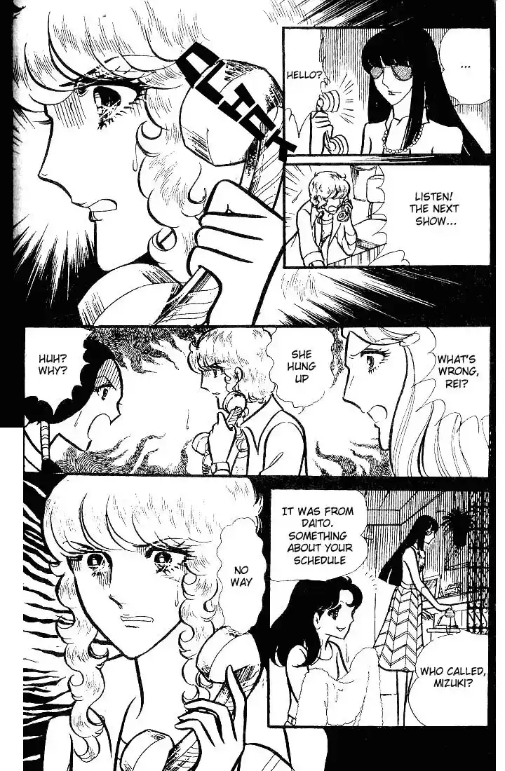 Glass No Kamen Vol.15 Ch.074