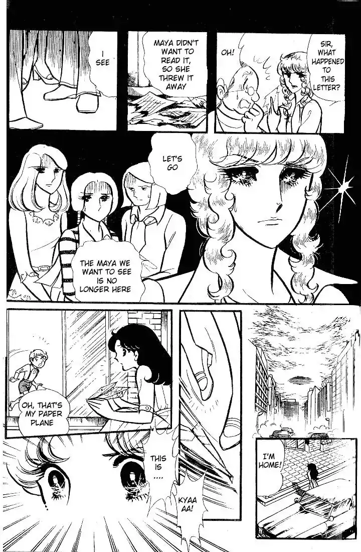 Glass No Kamen Vol.15 Ch.074