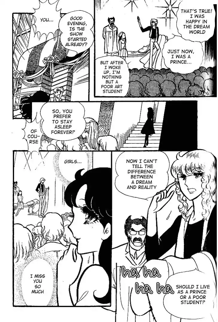 Glass No Kamen Vol.15 Ch.074