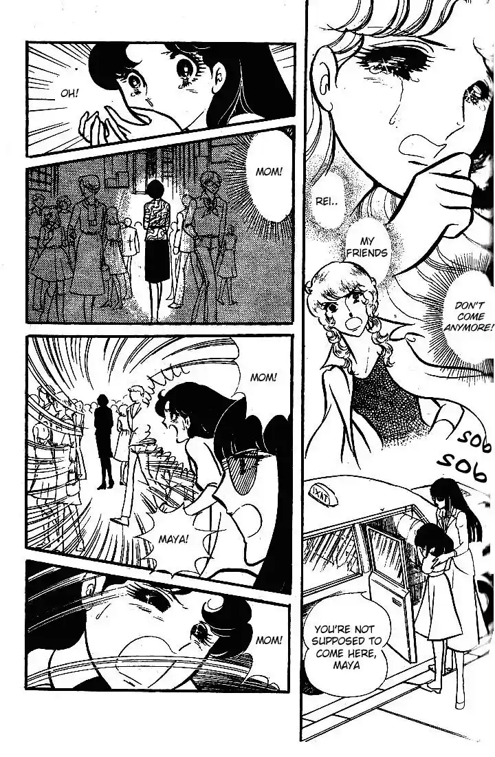 Glass No Kamen Vol.15 Ch.074