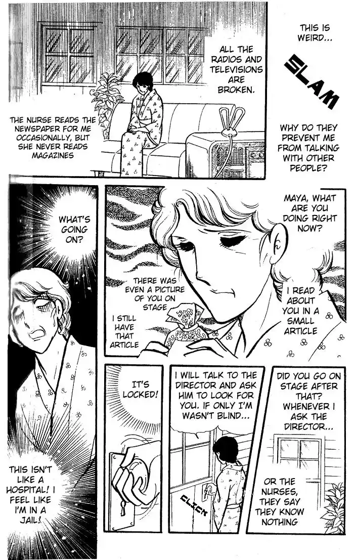 Glass No Kamen Vol.15 Ch.075