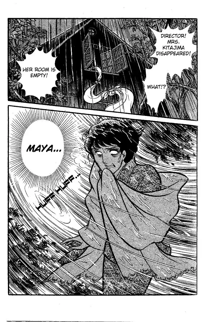 Glass No Kamen Vol.15 Ch.075