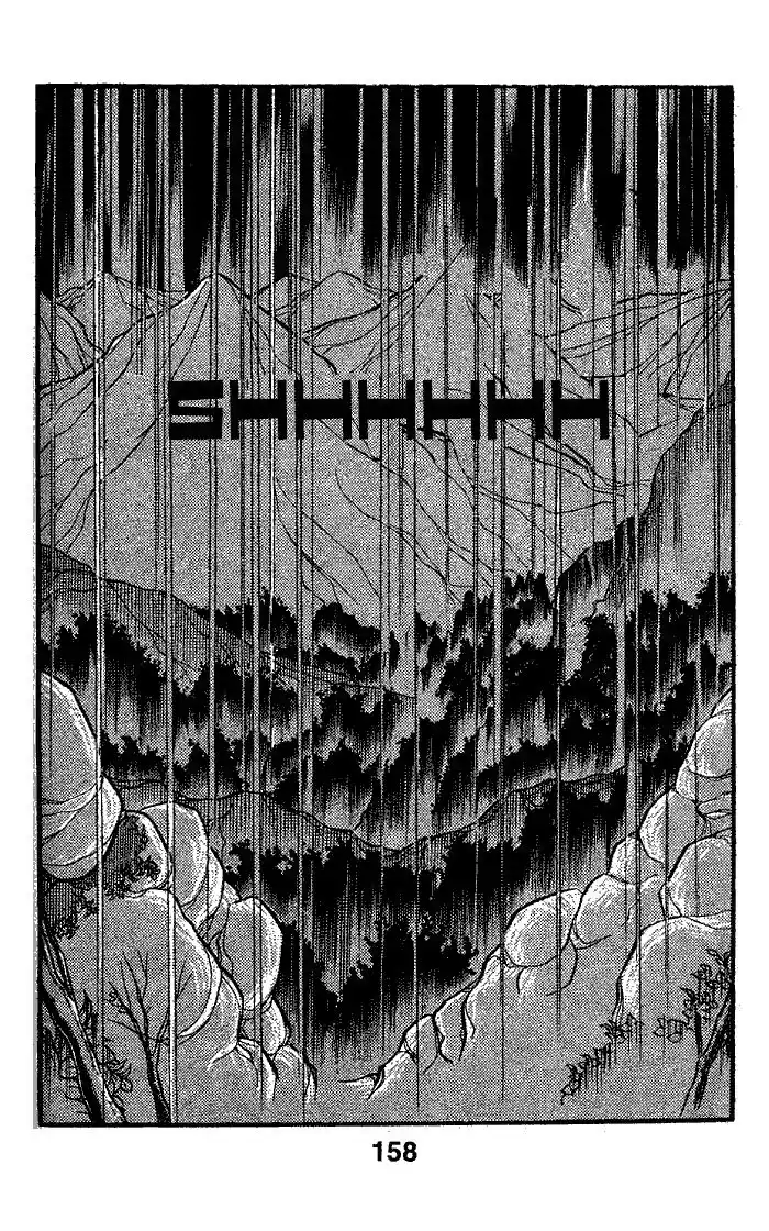 Glass No Kamen Vol.15 Ch.075