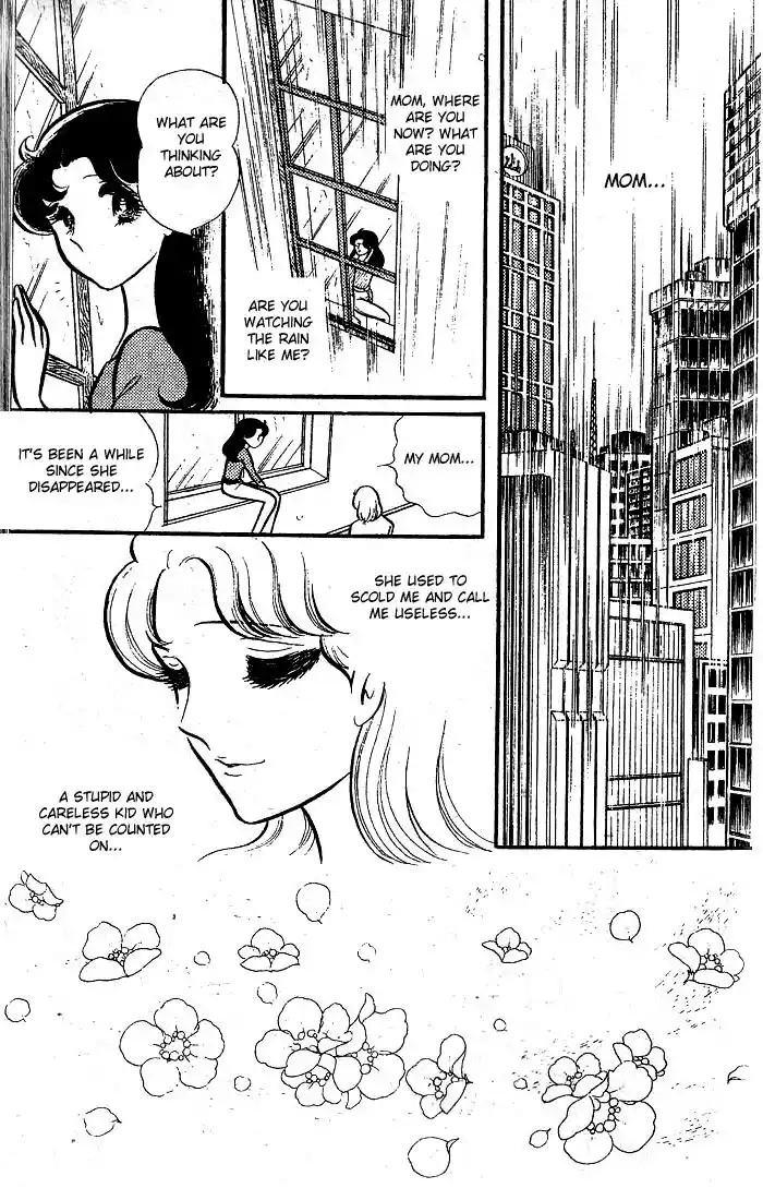 Glass No Kamen Vol.15 Ch.075