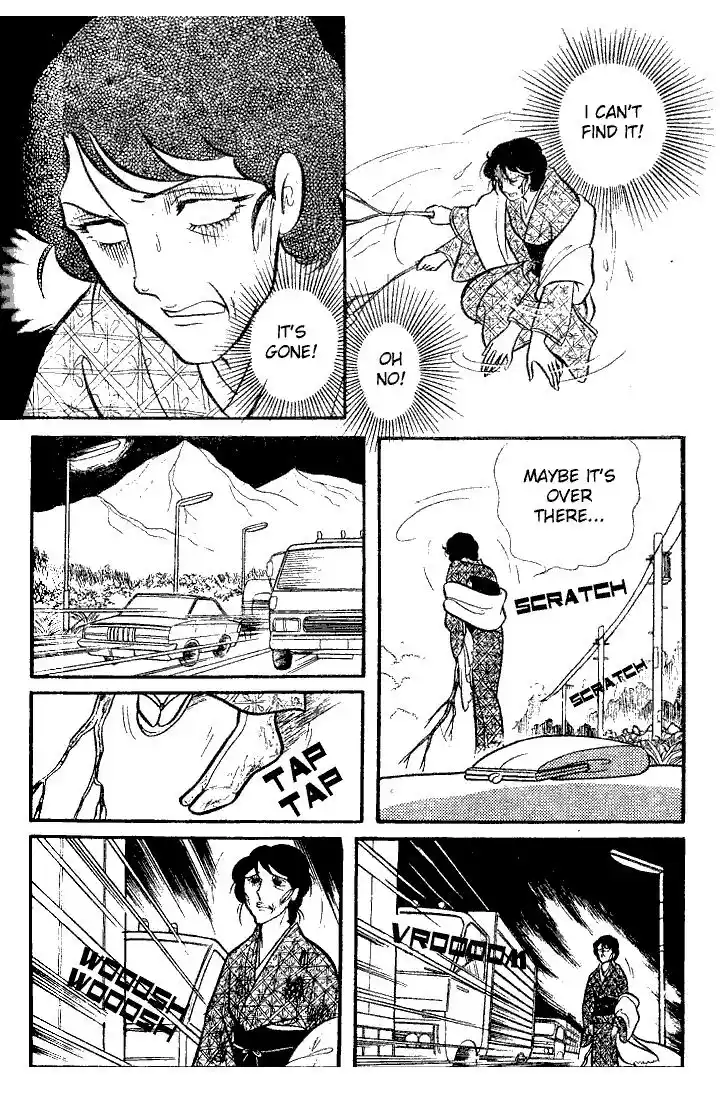 Glass No Kamen Vol.15 Ch.075